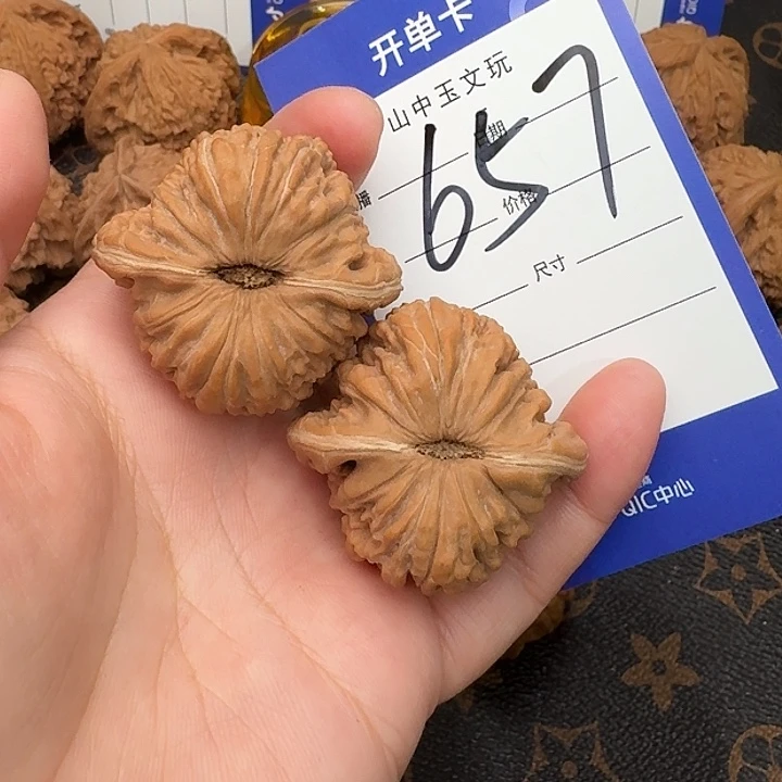 w***h吊坠文玩核桃四座楼38尺
