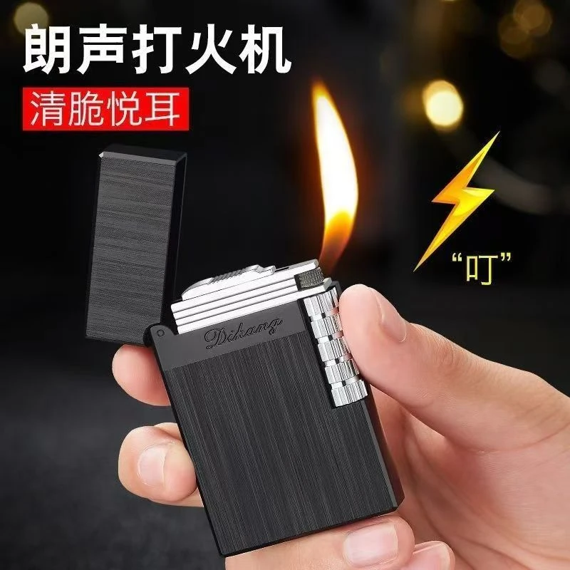 朗声打火机创意侧滑砂轮充气便携男士礼品黑拉丝