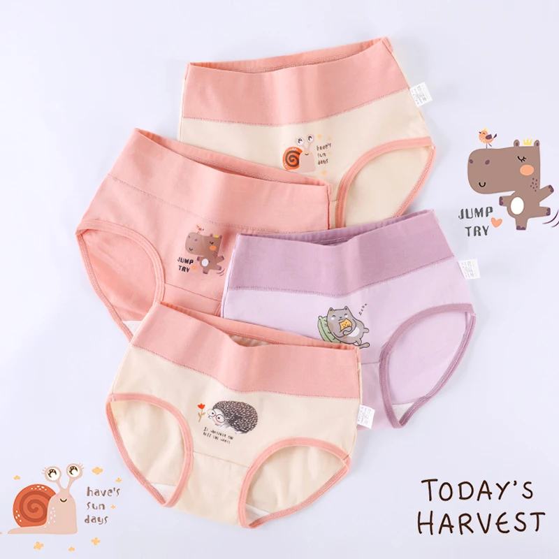少女纯棉高腰护肚平角内裤女童舒适三角短裤中大童女孩宝宝抗菌裆