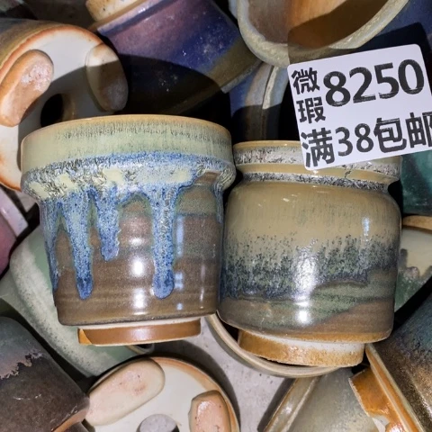 罐8250 微瑕38包邮景德镇陶瓷