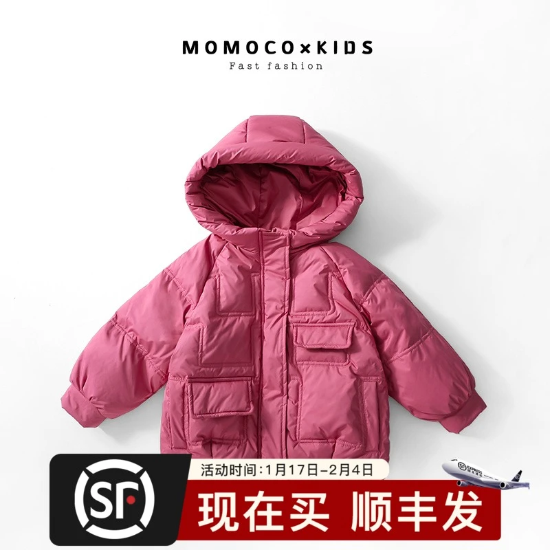 MOMOCO女童冬季新款洋气韩版百搭休闲羽绒服76830101241