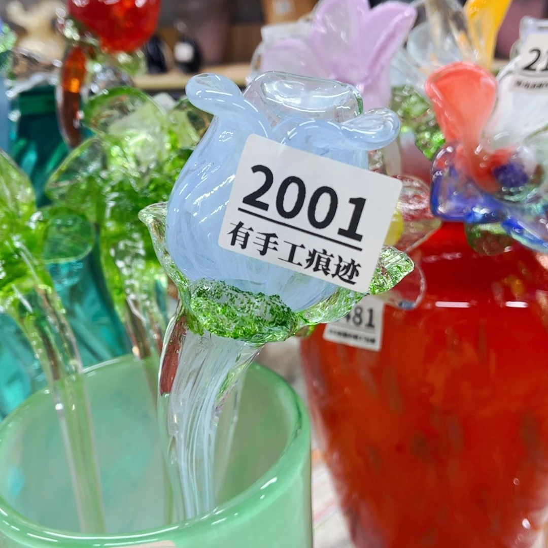 琉璃2001 家悦琉璃花瓶