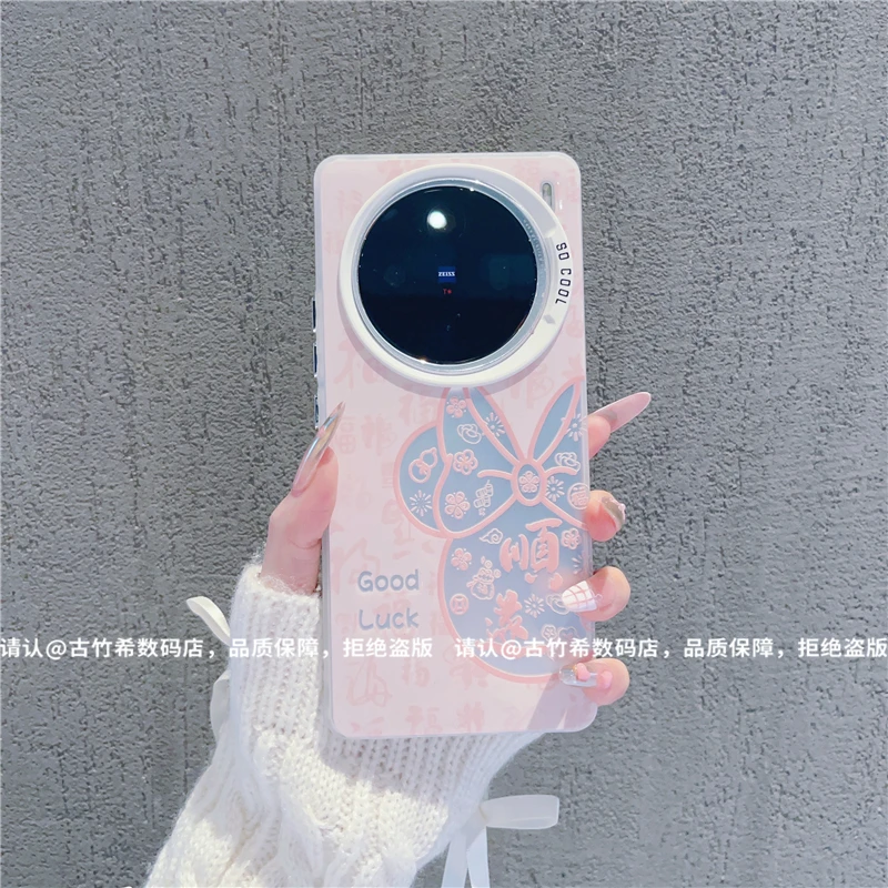 （vivoX系列）磨砂彩银适用vivoX200/vivoX100/X90/X80/70/60手机壳