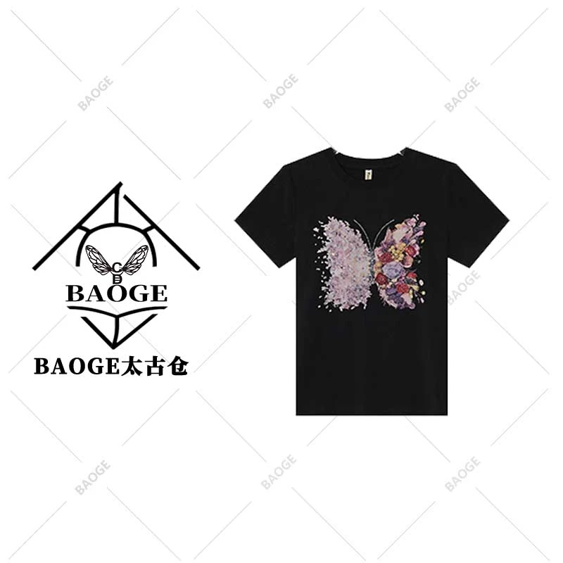 【BAOGE太古仓】A97722新款洋气百搭短袖