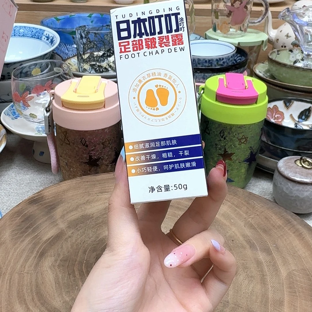 如图所示 雨儿精选