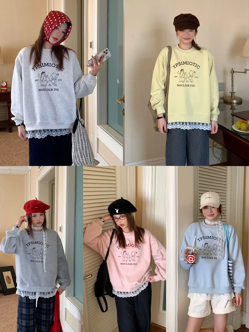 小熊蕾丝底边春季新款圆领卫衣8052