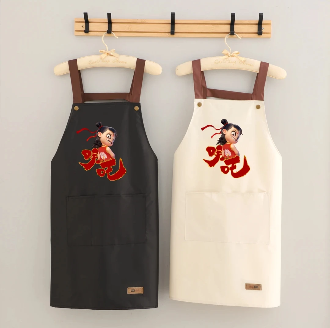 哪吒围裙家用防油防污厨房餐厅做饭耐磨耐脏围裙