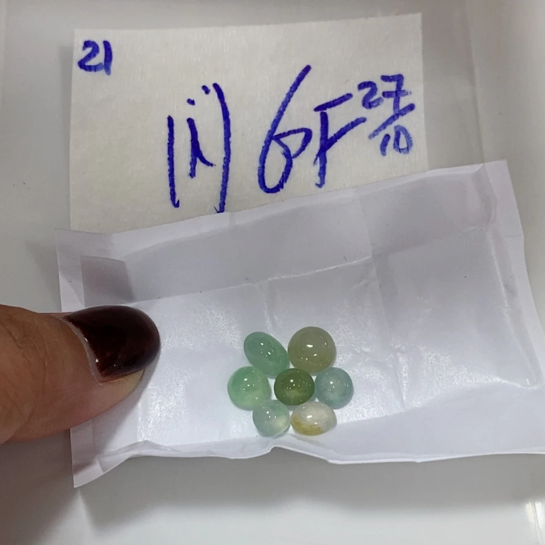 定制翡翠未镶嵌我