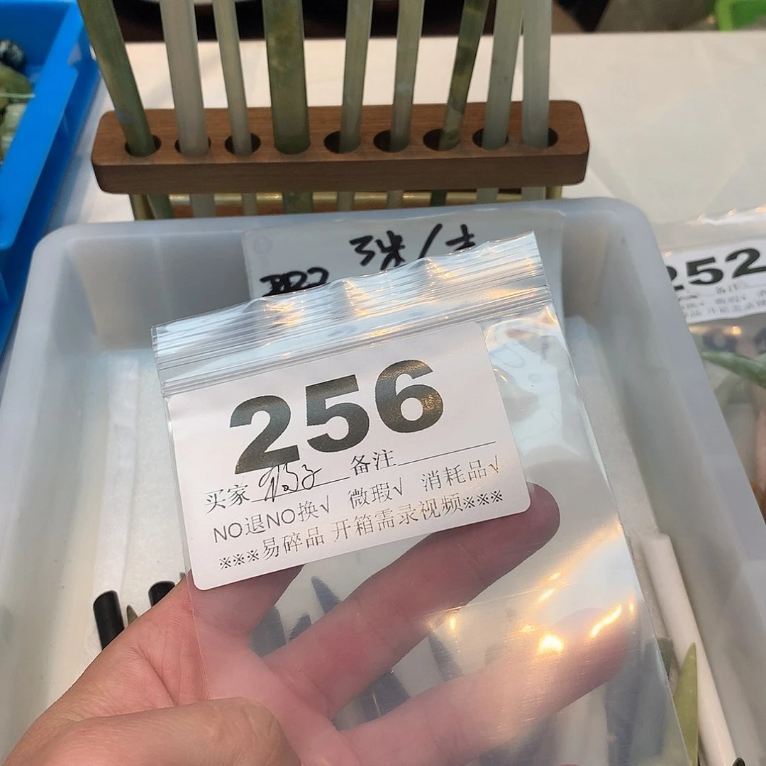 合金蛇纹石玉发饰狗**甜