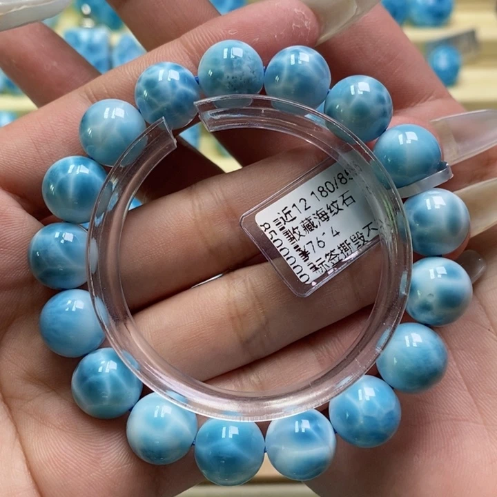 针钠钙石（海纹石）未镶嵌颈饰