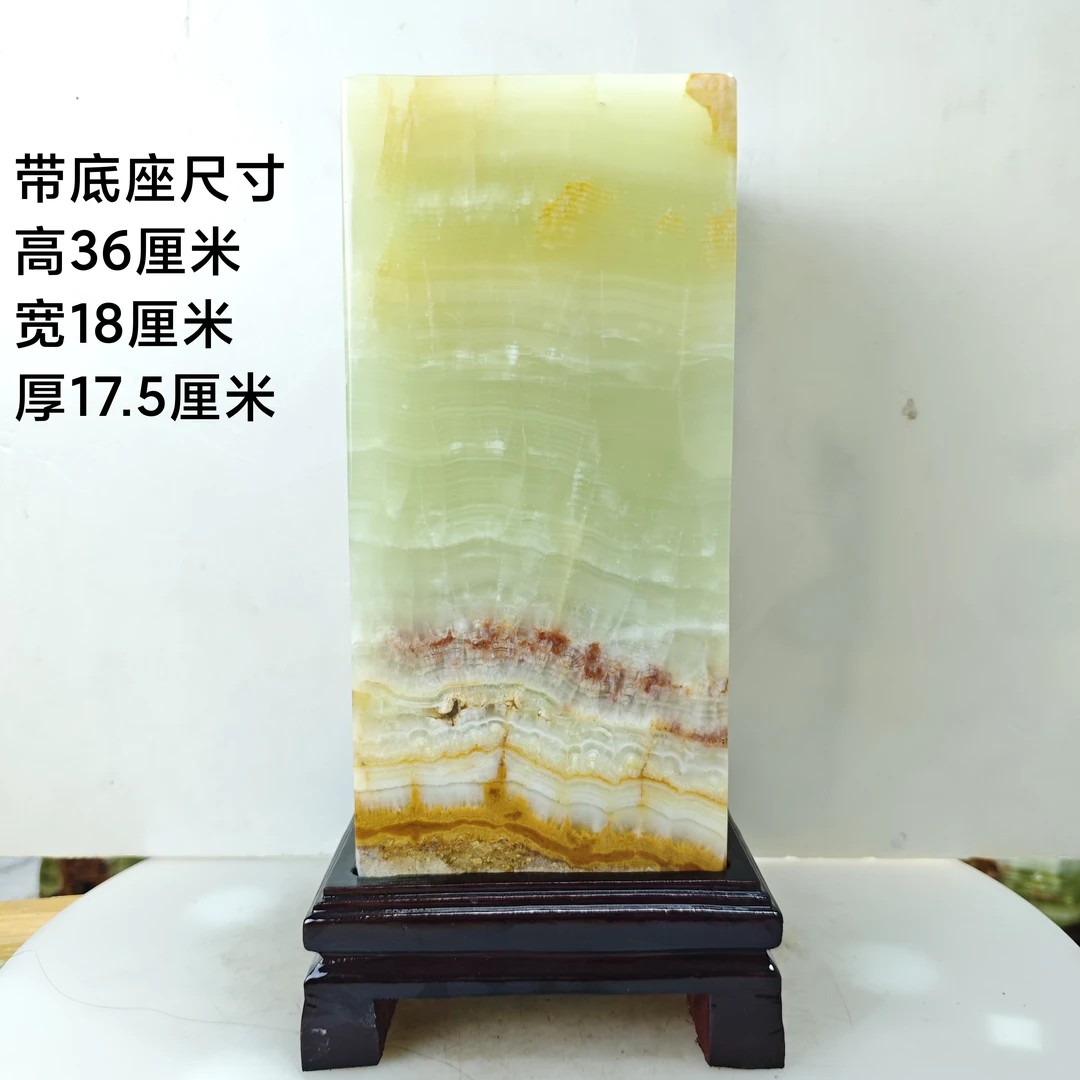 奇石观赏石家居摆件