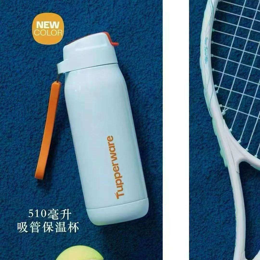 特百惠新款510ml吸管保温杯不锈钢带吸管防漏水杯便携保温壶杯子