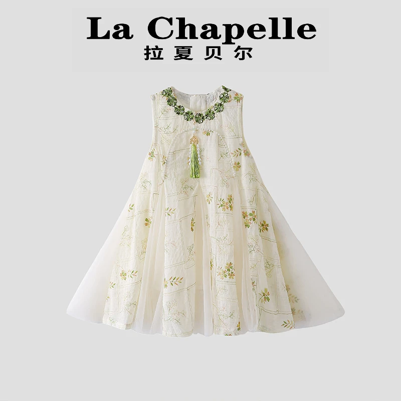 La Chapelle【拉夏贝尔】夏季时尚新中式复古绣花连衣裙LD1389