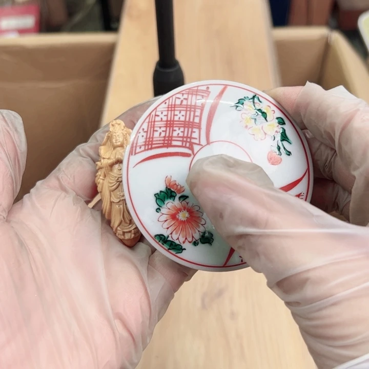 摆件风**6年后发货感谢支持