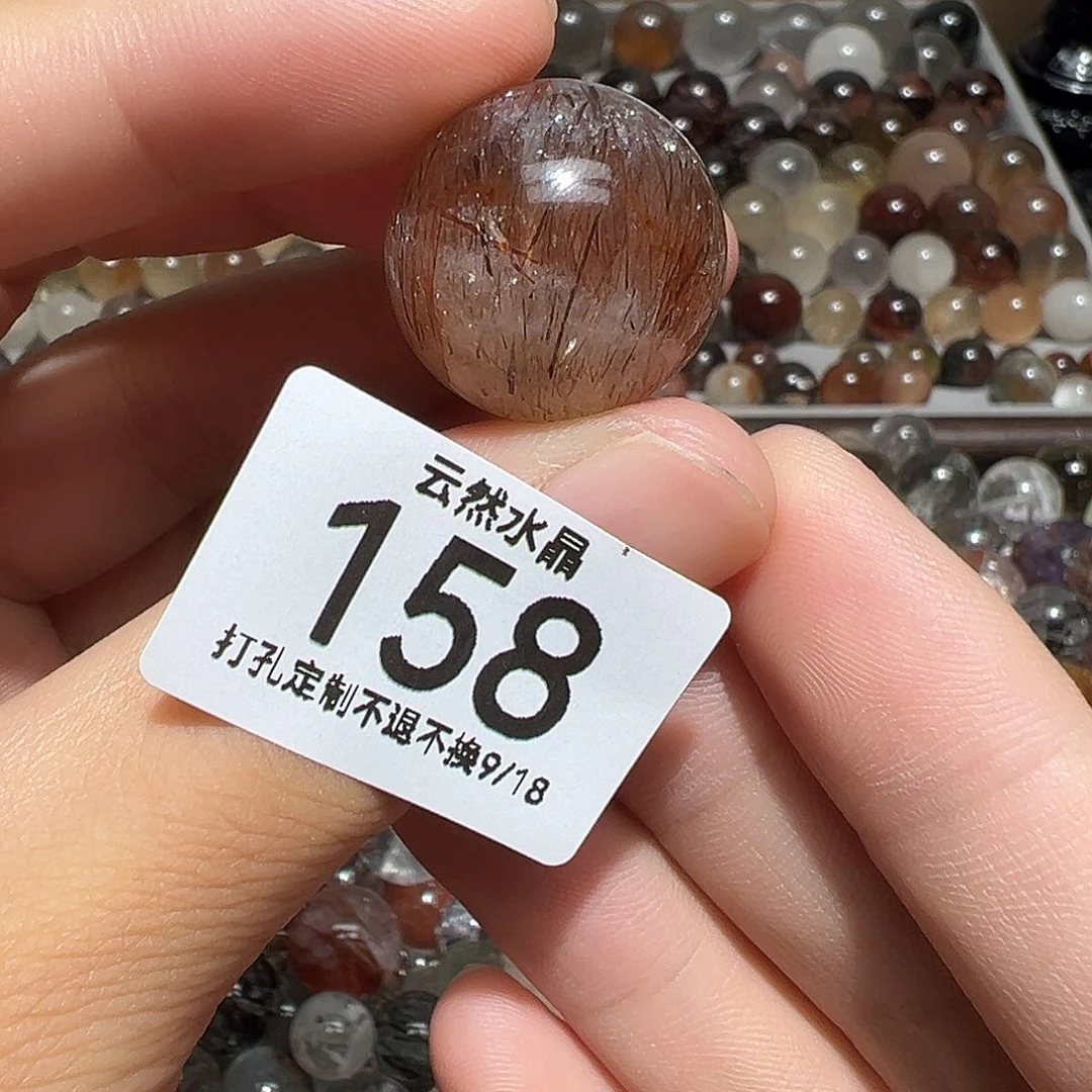 未镶嵌珠宝半成品水晶
