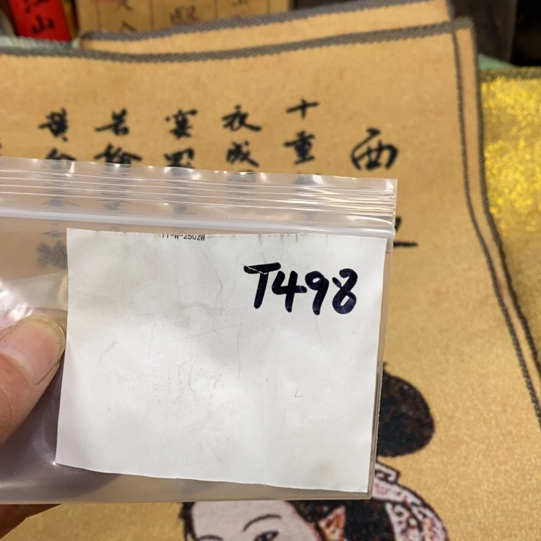 梦***0怡烁直播间专属链接