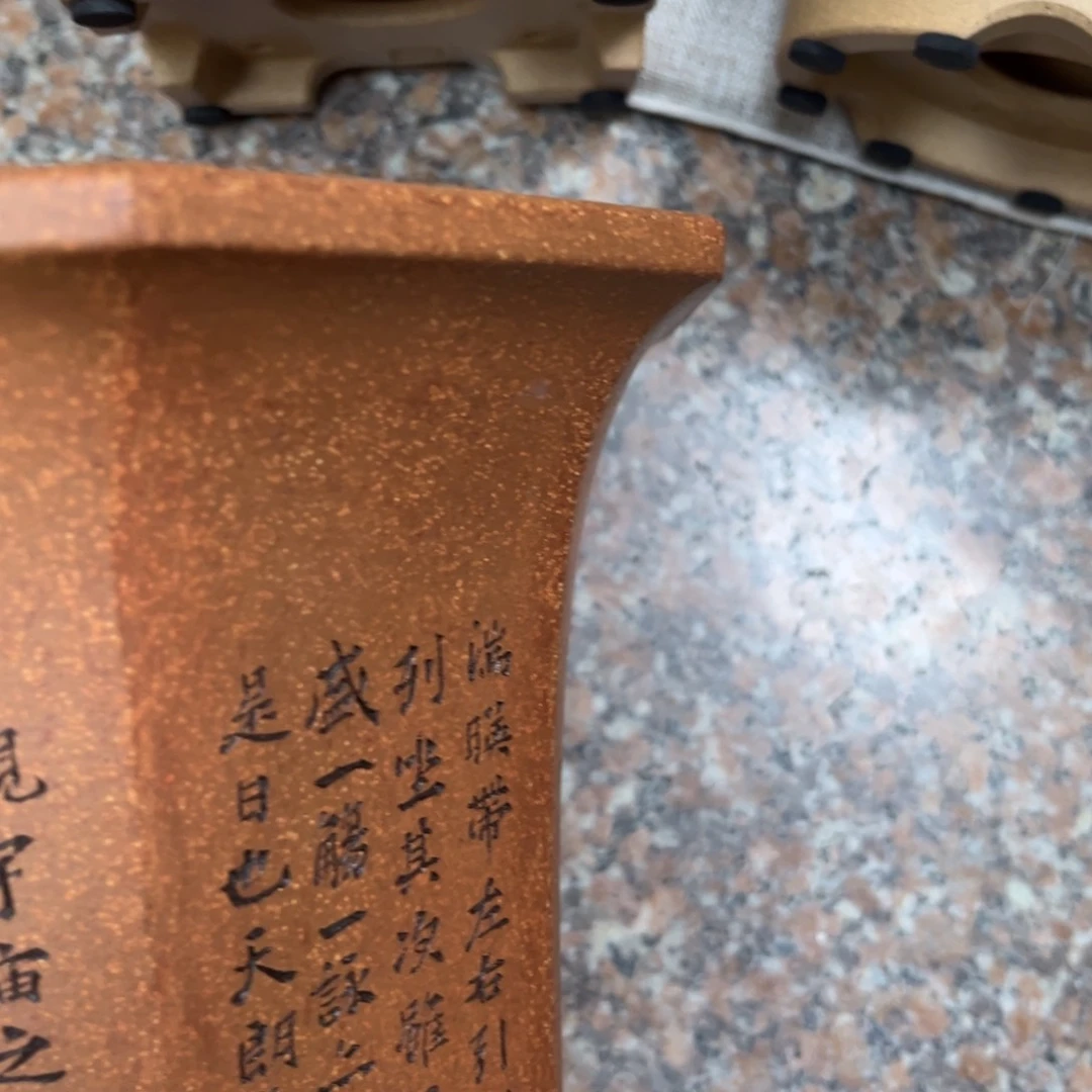 紫砂哆*高温正宗手工花盆