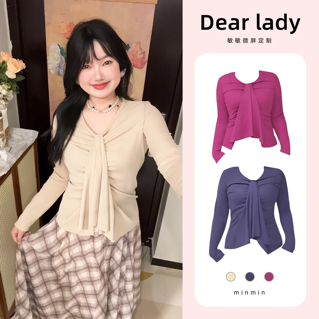 性感御姐姐纯欲气质温柔胖mm大码显瘦长袖春夏季设计感上衣不规则