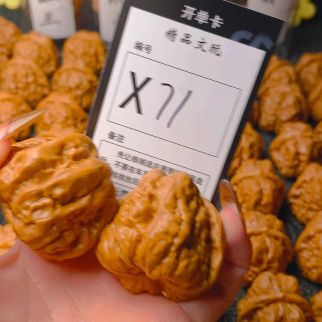 手串/手链核桃蛤蟆