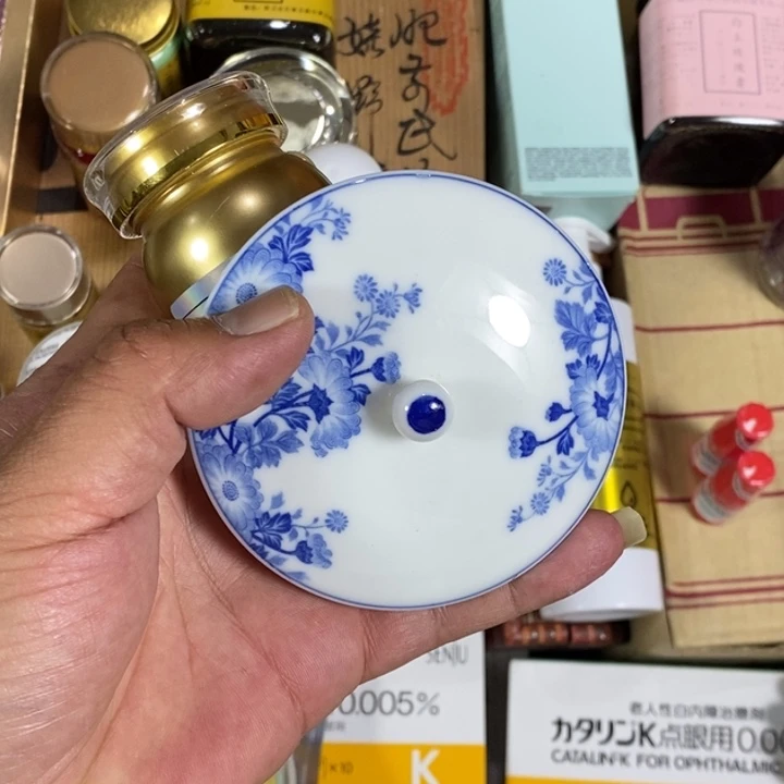 回流瓷器空瓶空罐
