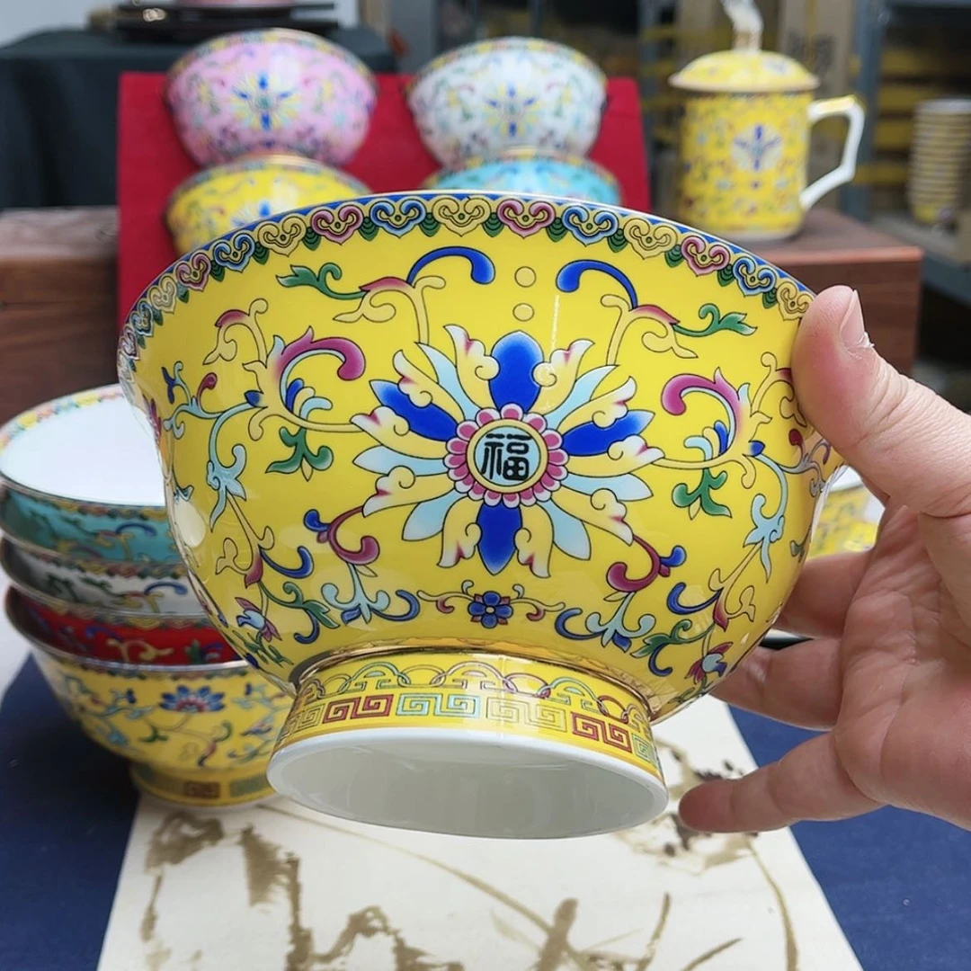 【闪购商品】珐琅7英寸2黄。。。。。