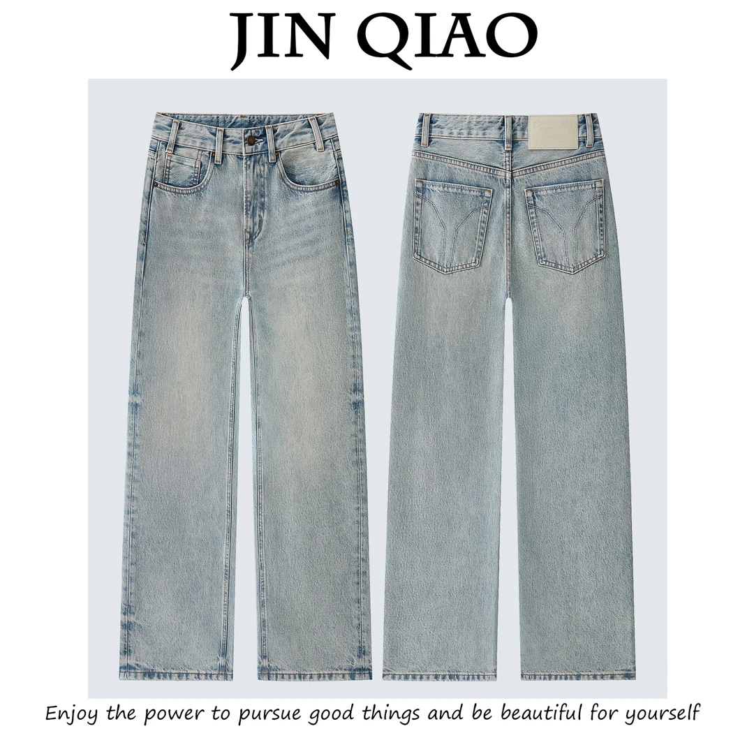 JIN QIAO【加州】秋季进口土耳其面料窄版阔腿裤牛仔裤#1906