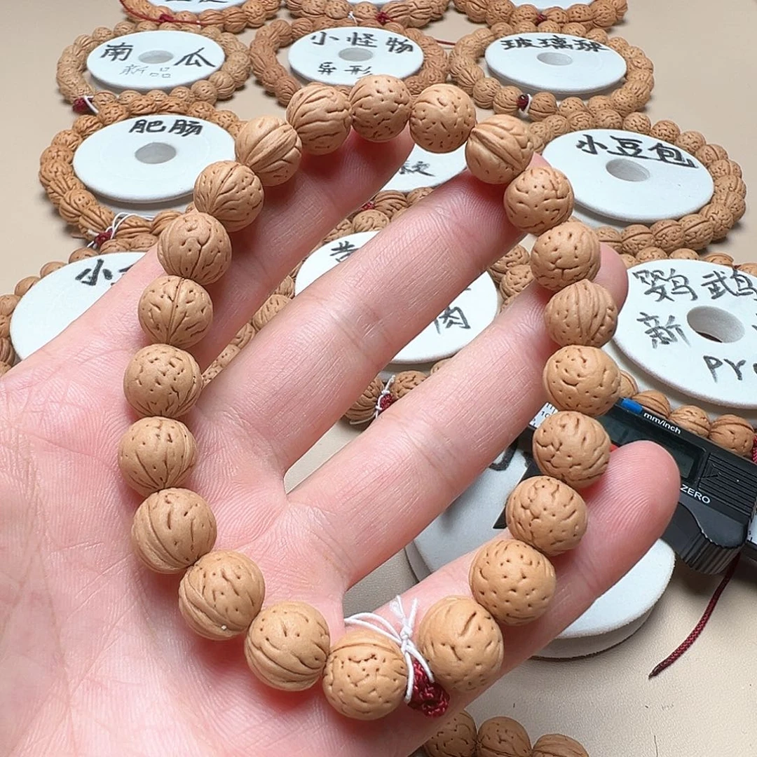 桃核手串1.2小丸子