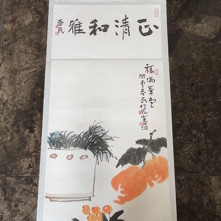 国画蒋春民国画70/34