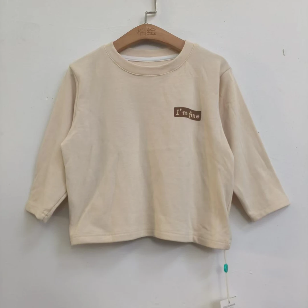 儿童针织长袖T恤H83096