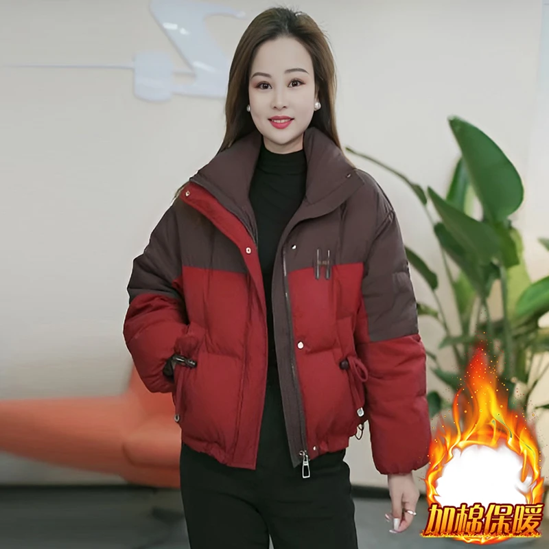 加厚保暖撞色羽绒棉服女2024年冬季新款时尚洋气百搭减龄棉衣外套