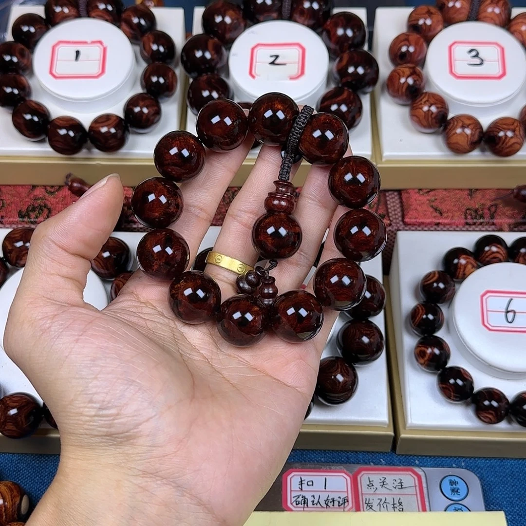 相***生花梨木类黄花梨2.0