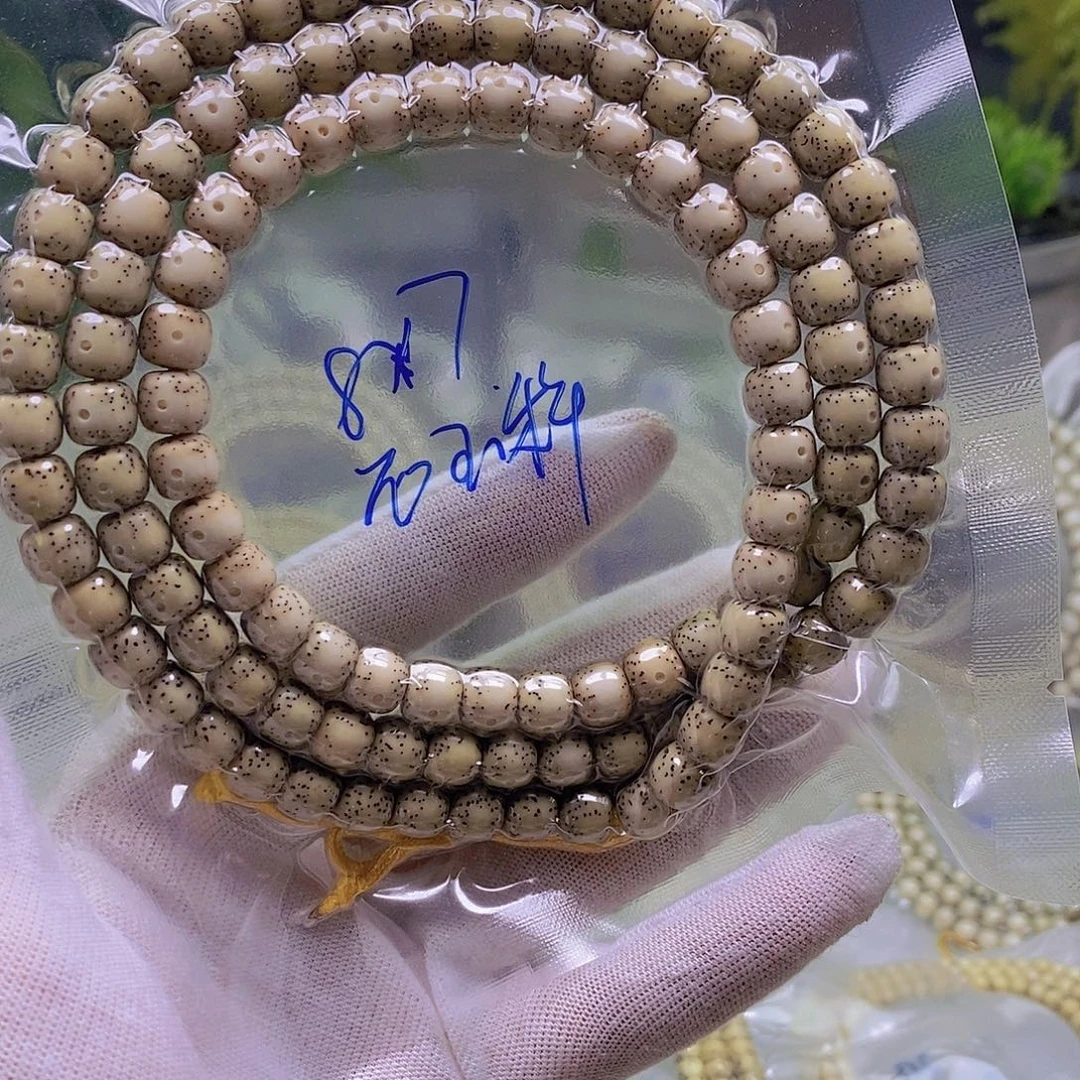 小***T星月菩提吊坠石玉