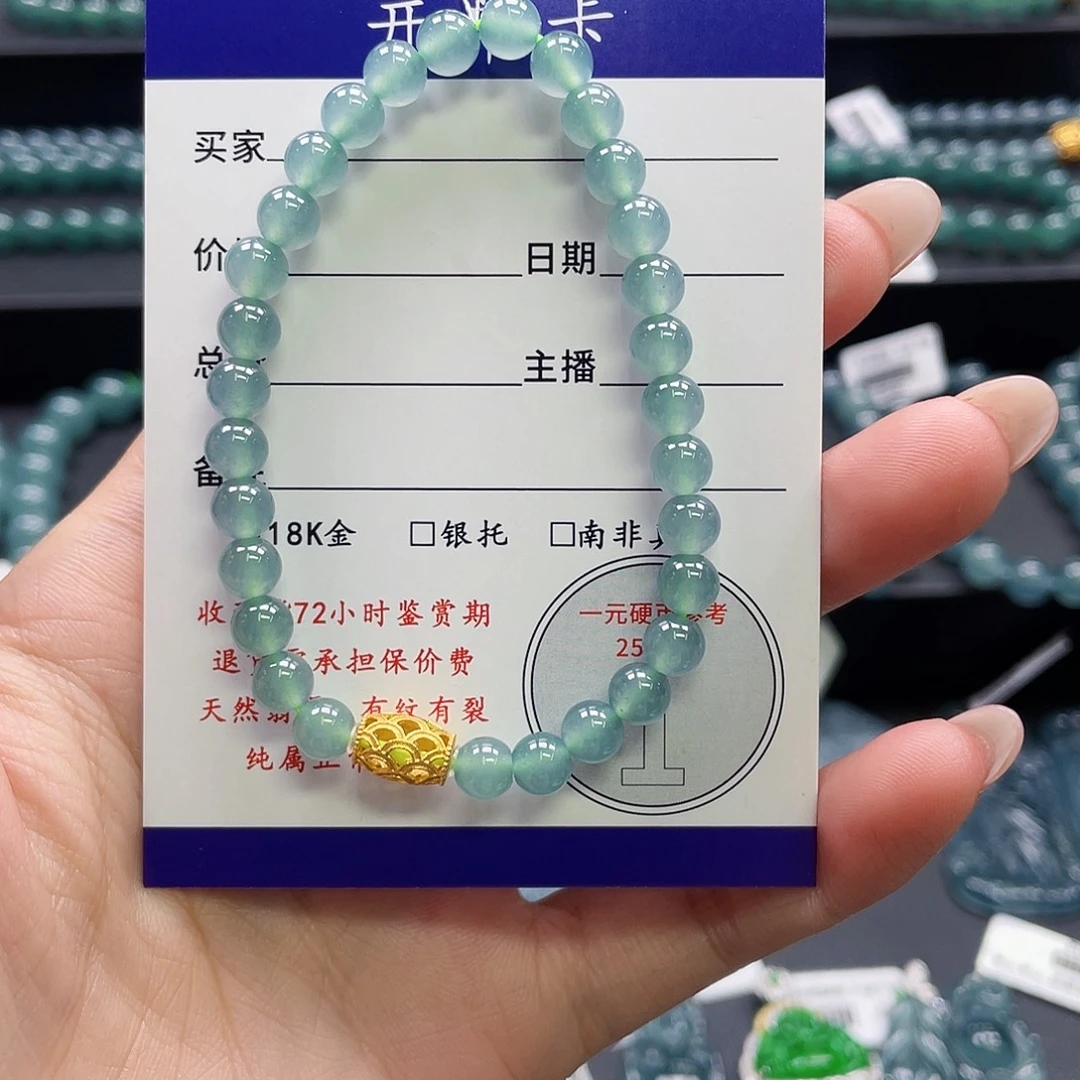 翡翠未镶嵌颈饰卡6