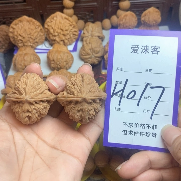 把件桃核37全品三角白……