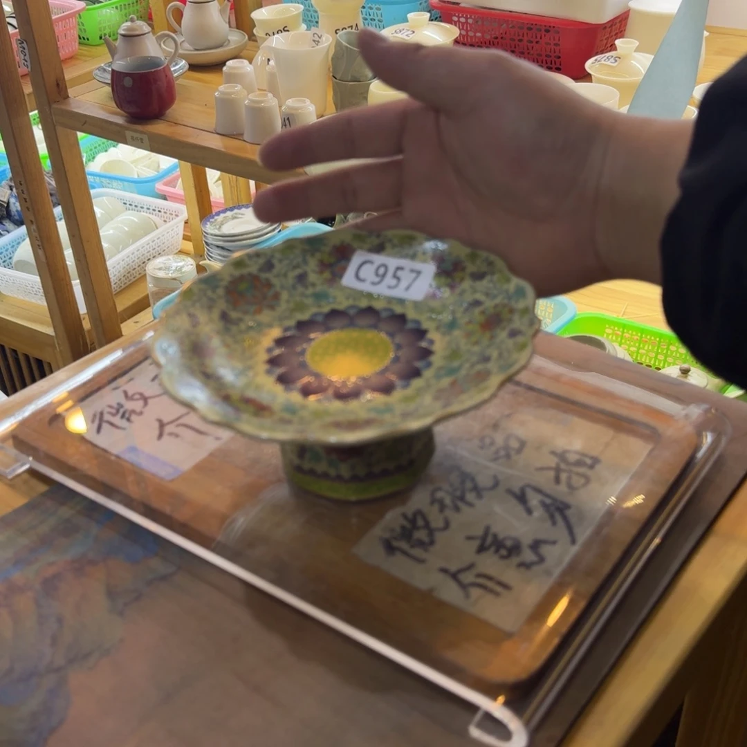 微瑕疵介意勿拍陶瓷器皿F459