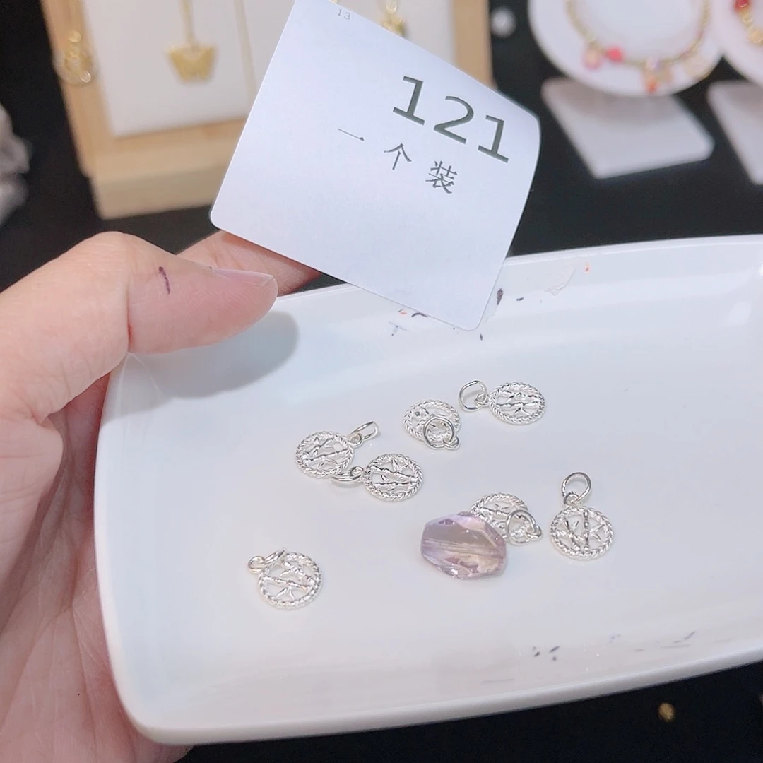 紫晶珠宝半成品银S925镶嵌121