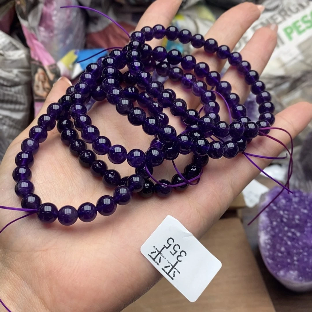 乌拉圭未镶嵌紫晶