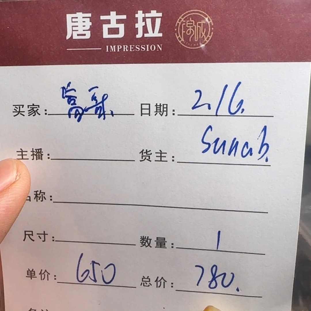 树脂制品富*錦誠古珠小肥肉西亞工藝品