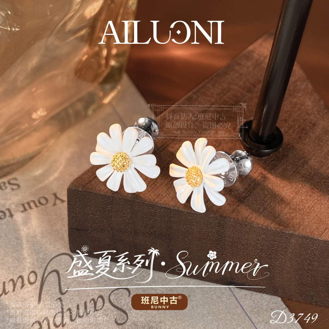 镀K金D3749法【暖春雏花】秋冬AILUONI 爱洛妮限定耳钉