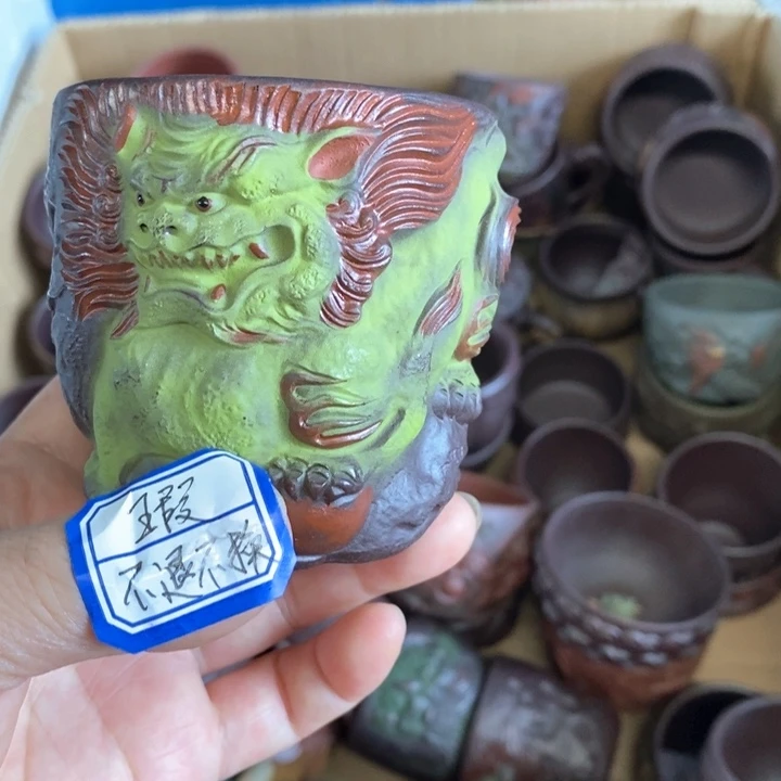 茶杯紫砂紫砂紫砂