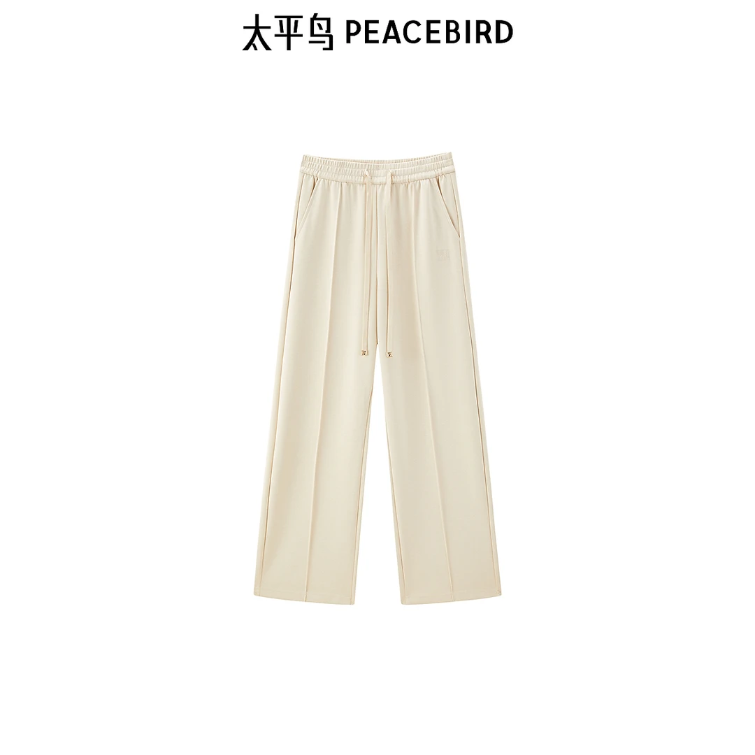 太平鸟女装春新款品质针织套装女A1FCE3487