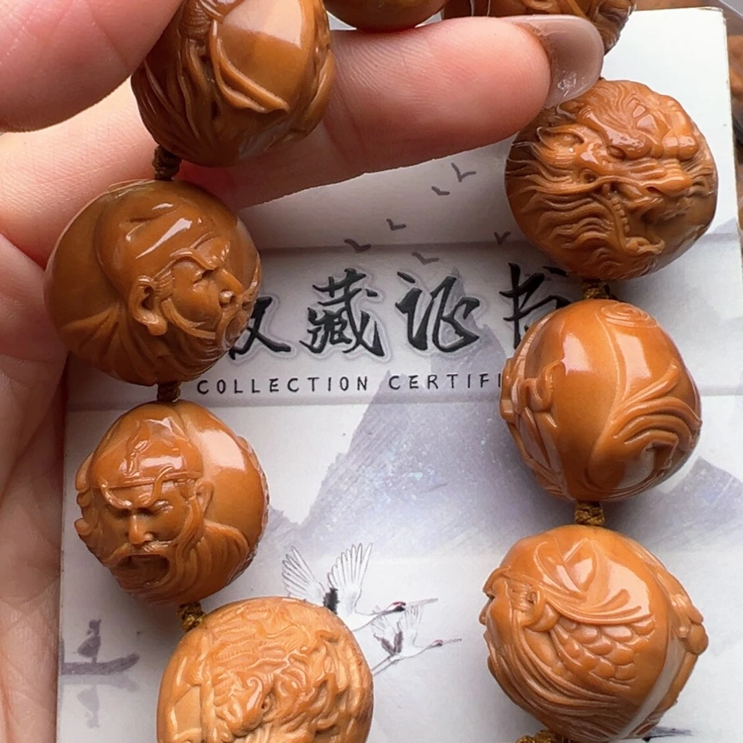 手串/手链橄榄核橄榄核