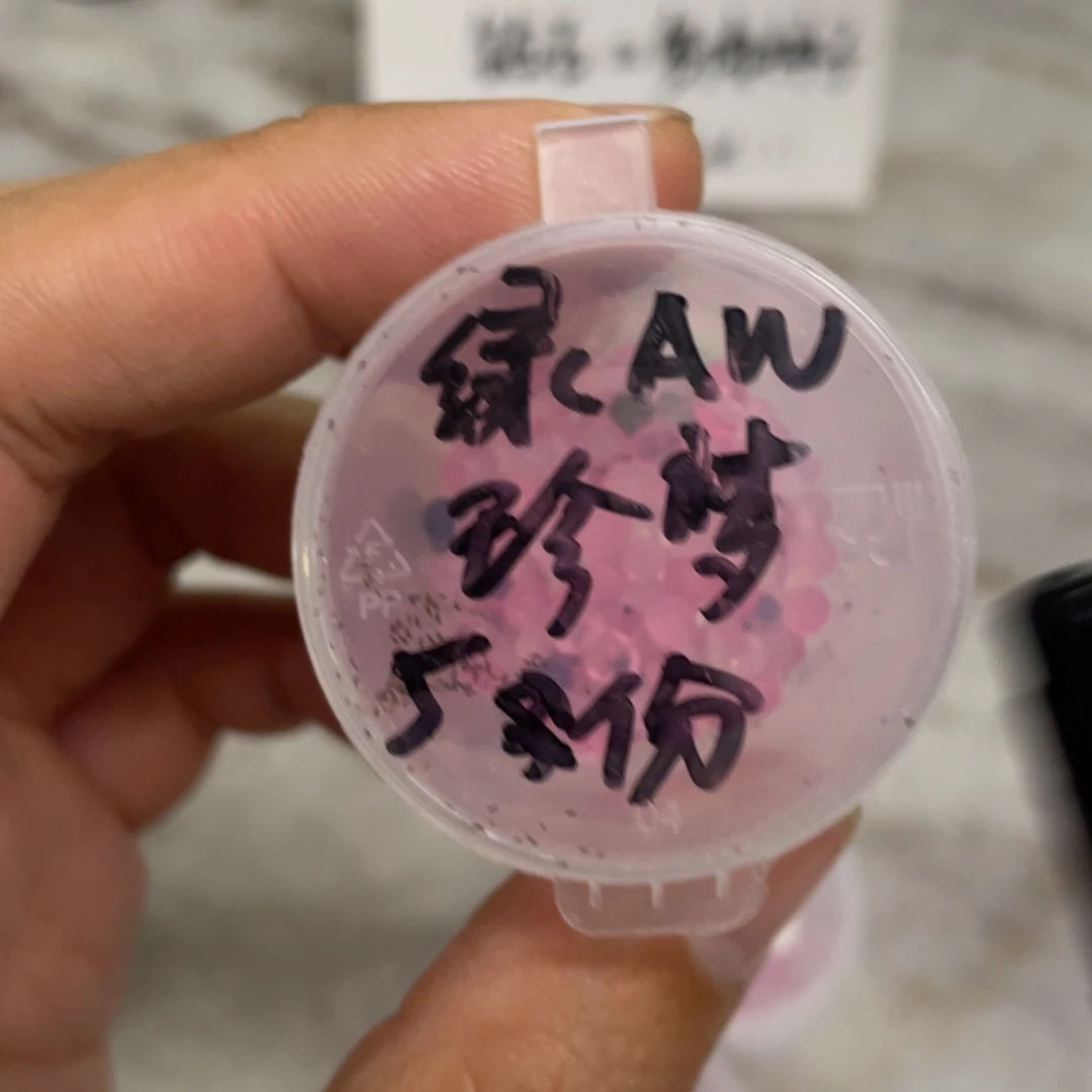 绿体暗纹珍妮✖️梦露20粒，最后两份