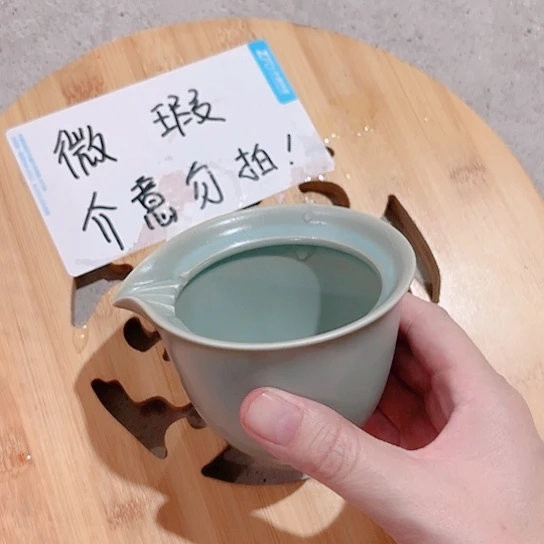 微瑕介意的朋友勿拍谢谢支持