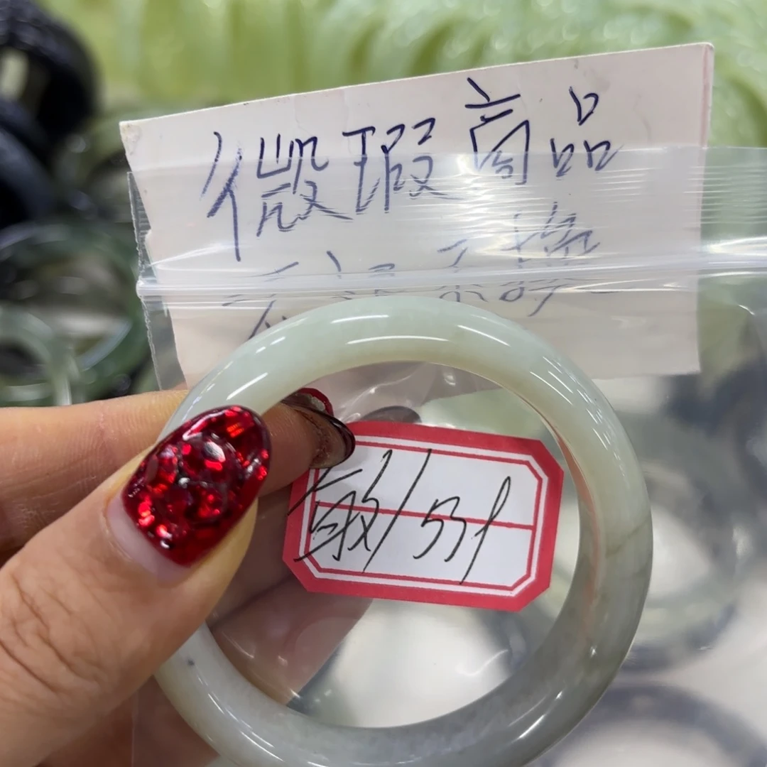 蛇纹石玉手镯未镶嵌敏*宝