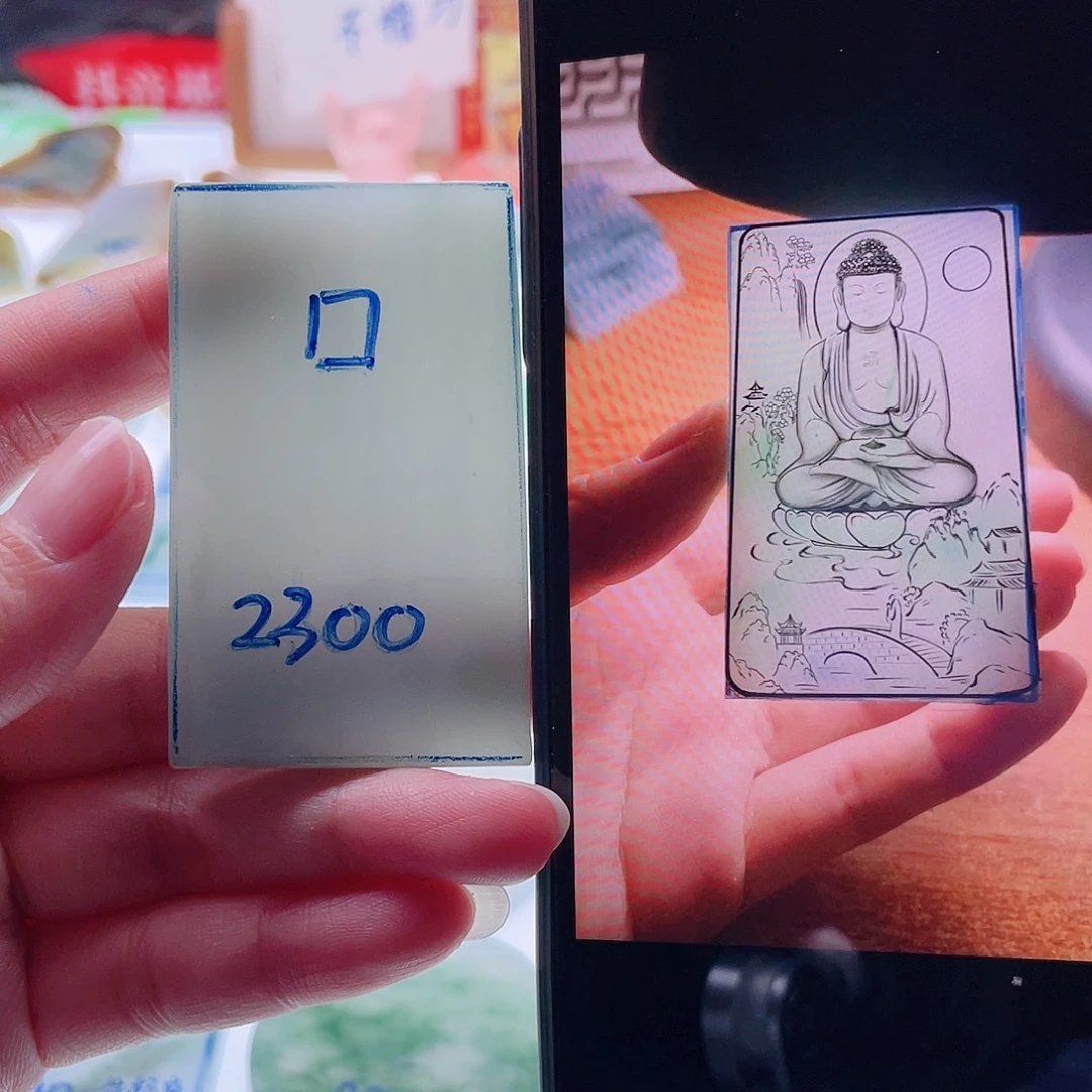 定制翡翠未镶嵌天然翡翠包工