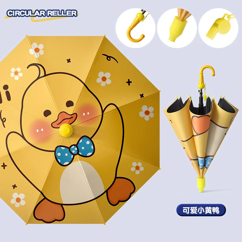 儿童雨伞宝宝男孩幼儿园小孩小学生男童女童自动晴雨两用恐龙小伞