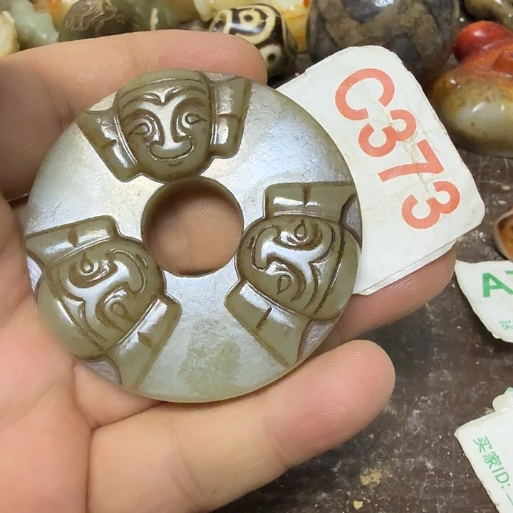 颈饰未镶嵌和田玉