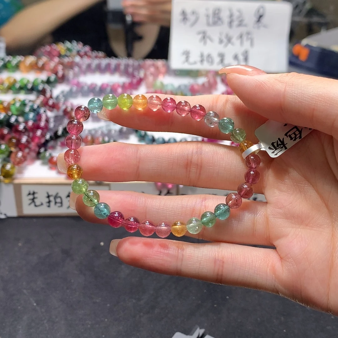 【闪购商品】未镶嵌手链碧玺