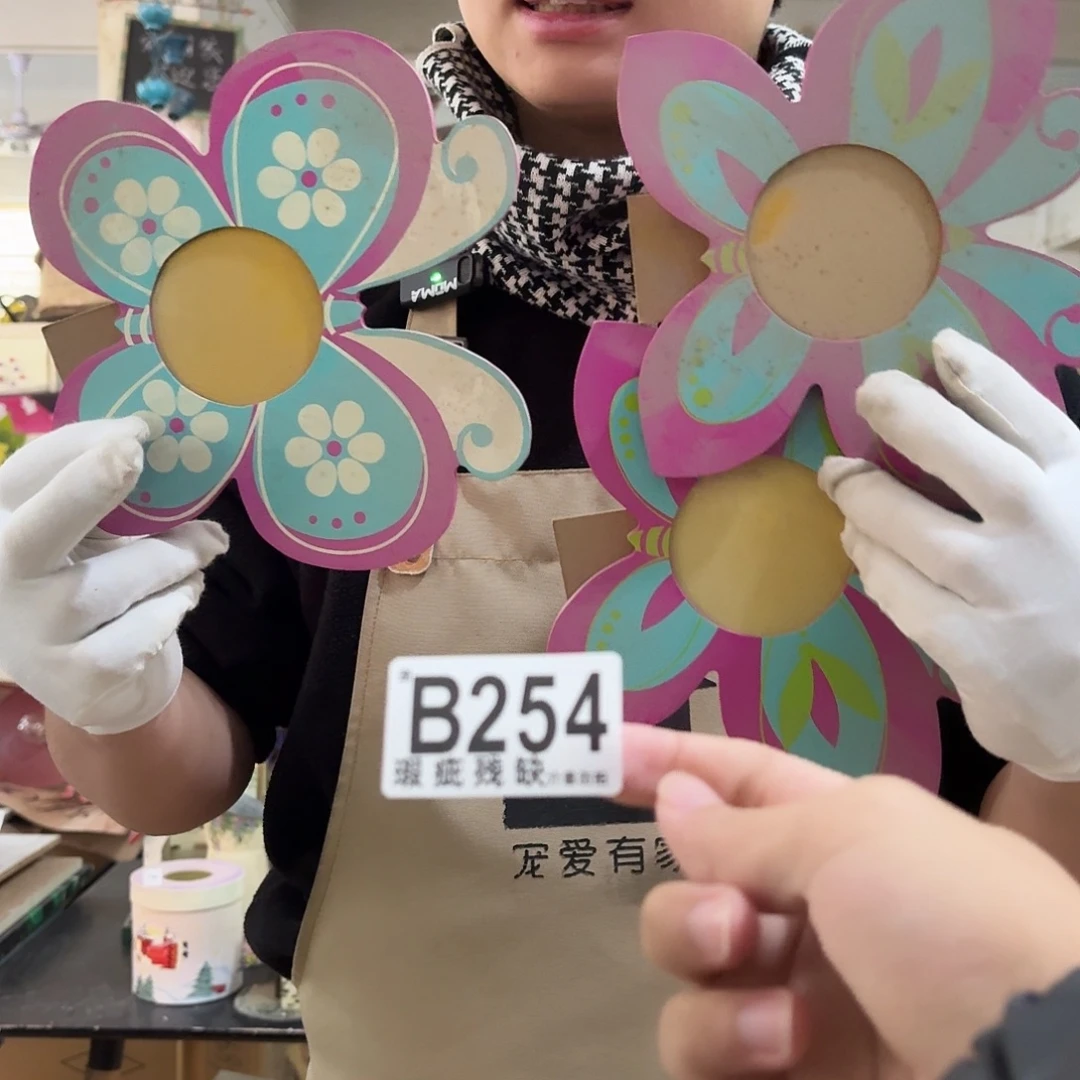 核桃木/黑胡桃（胡桃木）